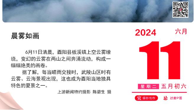 收获C罗签名球衣！马塞洛社媒晒小儿子圣诞礼物