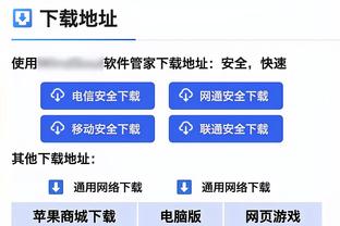 拜仁有意阿隆索？药厂总监：有传闻说明我们很成功，对我们没影响