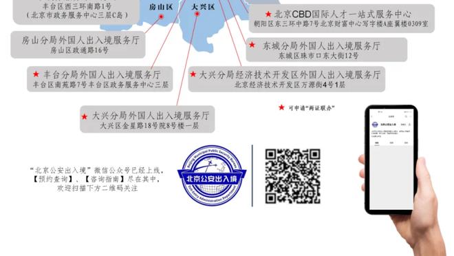 德甲开局不败场次榜：13-14拜仁28场居首，本赛季药厂25场次席